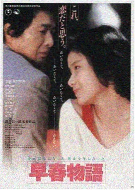 高清影视观影平台LOGO