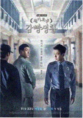 最新上映影片在线观看