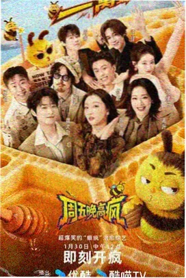 经典怀旧影视在线观看